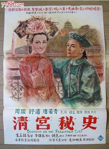 拿了台湾身份证是不是要放弃大陆身份证